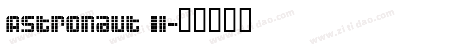Astronaut II字体转换
